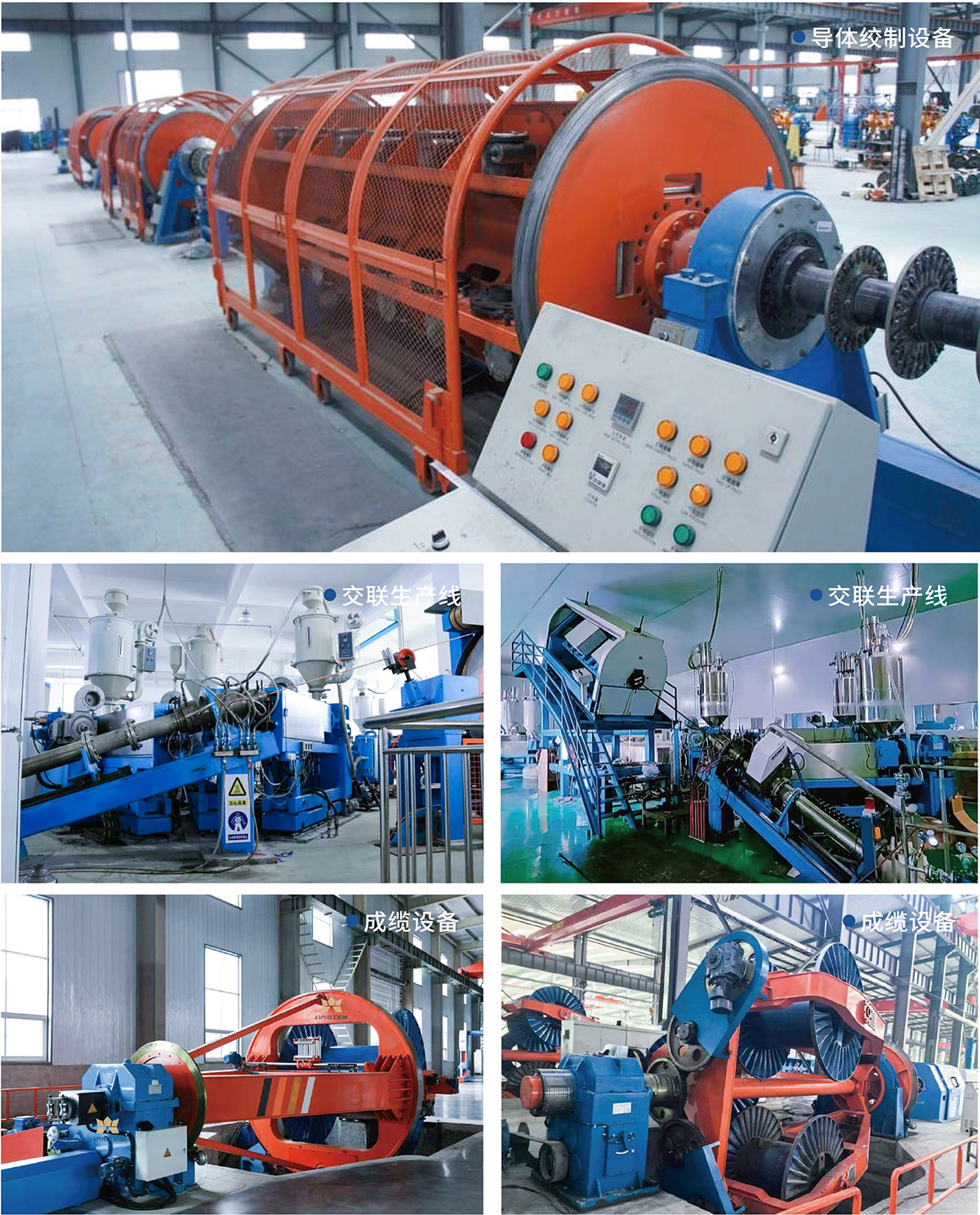 about-img02 about-img02